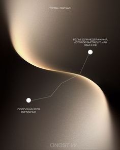 装修指南：装修设计避坑的灯光布置要点